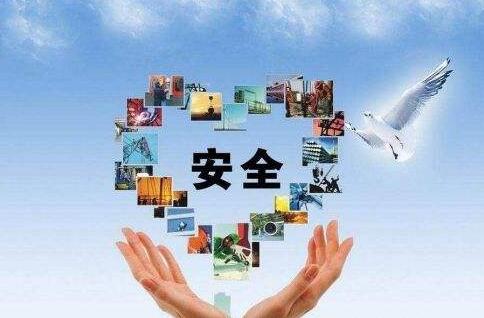 安全事故等级划分标准2022 生产安全事故等级处罚规定