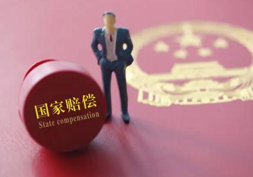 对冤假错案如何处理?法院判决冤假错案后向哪里投诉?