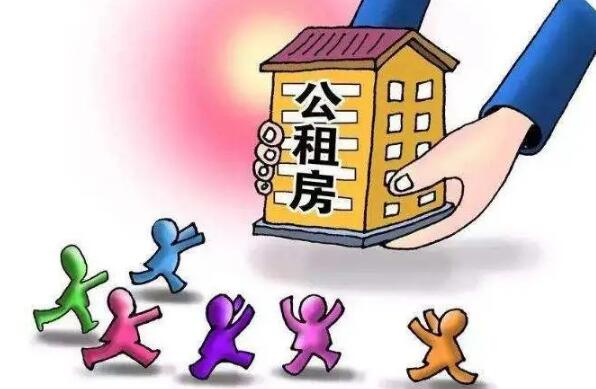 公房承租权可以继承吗?2022公房承租权变更的规定有哪些?