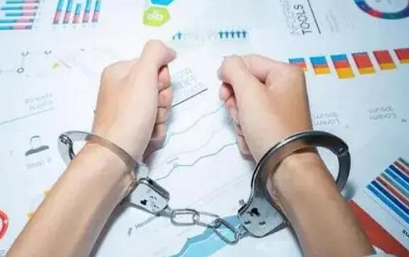 帮助信息网络犯罪活动罪怎么判刑?构成帮信罪取保以后一般怎么判?