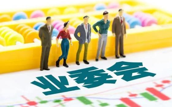 业主委员会章程规定最新