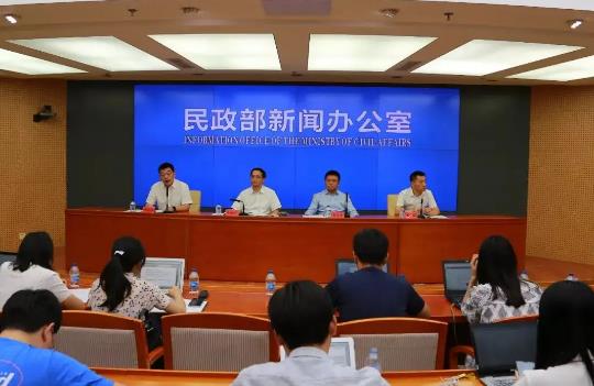 2022年民政部标准制定计划
