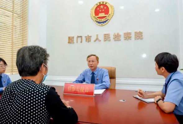 最新厦门市各级检察院详细地址及咨询电话一览