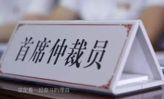衡水市各劳动仲裁委员会地址及咨询电话名单大全