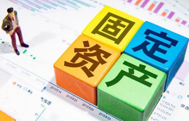 2023年固定资产投资项目节能审查办法最新【全文】