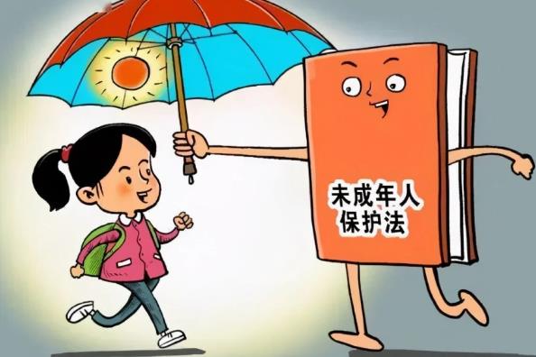 2023年未成年人学校保护规定最新【全文】