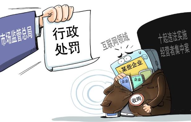 2023年劳动行政处罚听证程序规定最新【修订】