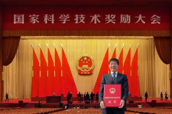 2023年国家科学技术奖励条例实施细则修订【全文】