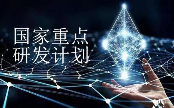 2023年国家科技计划管理暂行规定全文