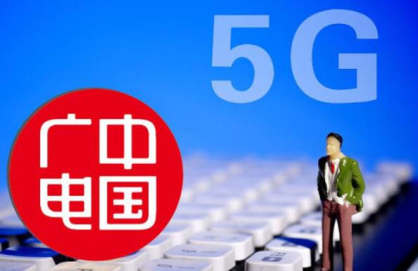 2023年有线广播电视运营服务管理暂行规定修订【全文】