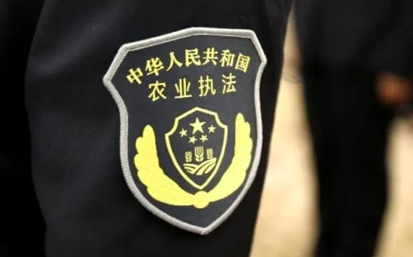 2023年农业行政处罚程序规定修订【全文】