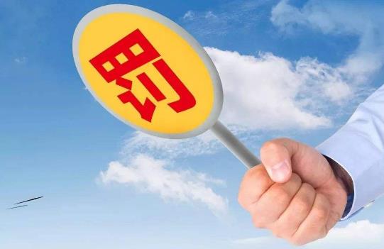 2023年水行政处罚实施办法最新【全文】