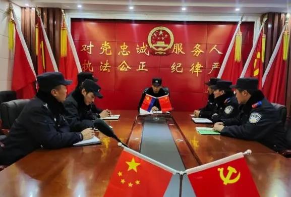 公安机关人民警察纪律条令最新版【全文】