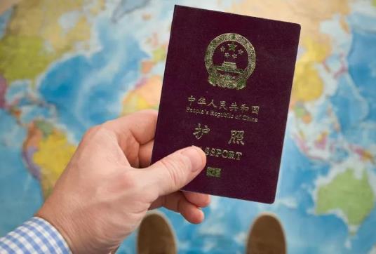 中国护照免签国家有多少?中国护照怎么办理?