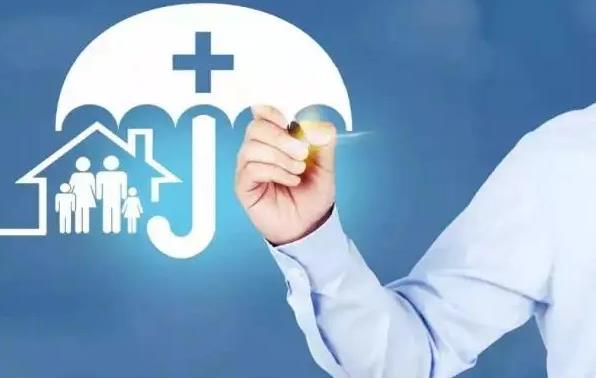 工伤一次性医疗补助金赔偿标准2023