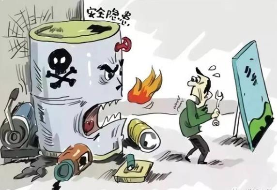工贸企业重大事故隐患判定标准2023年最新【全文】