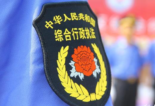 粮食流通行政执法办法2023最新版【全文】