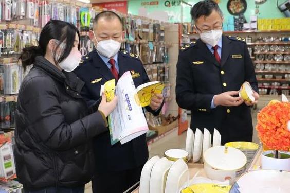2023年食品相关产品质量安全监督管理暂行办法最新【全文】